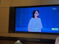 -蓉府金足印象(清江西路店)