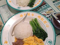 -西关明记肠粉(荔枝湾店)