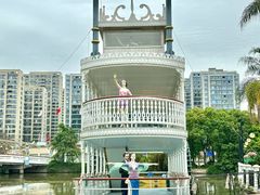 -温州乐园