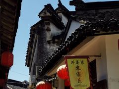 -东山风景区(洞庭东山)