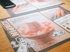 -喝丢一只鞋海鲜烧烤·海肠捞饭(东关街店)