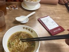 -百福麵家(新馬路店)