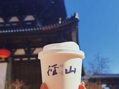 -径山寺