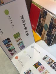 点击看大图 -爱儿美儿童摄影(奥森公园店)
