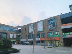 -绿地风尚天地广场