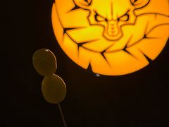 -COMMUNE幻师(五角场店)