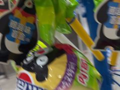 -BIGOFFS 超级折扣(仁恒伊势丹店)