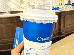 -CHARLIETOWN红茶公司(南京万象天地店)