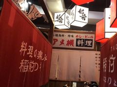 -稻前Taoki(方圆荟店)