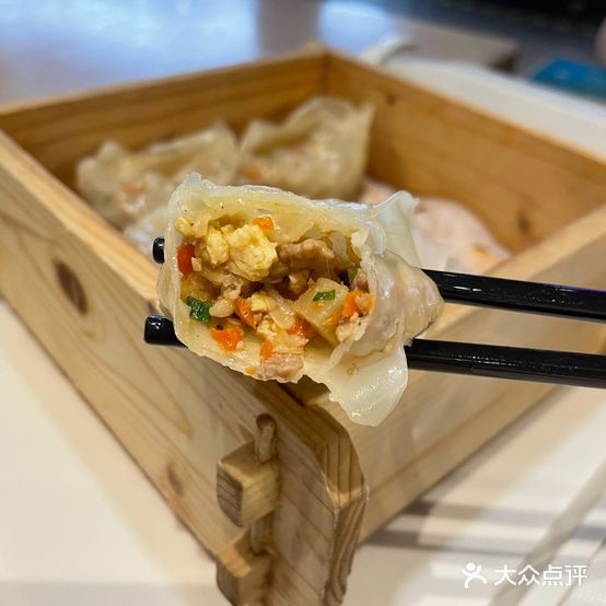 甄味·一方扁食(意得广场店)