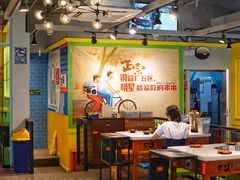 -钢管厂五区小郡肝串串香(车公庙店)
