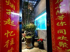 -又见炊烟私房菜(敬亭路店)