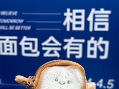 -南通CBD大有境