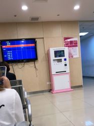 -天津市中心妇产科医院(南开院区)