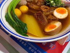 臸尊车仔面-肥佬哥香港车仔面(人民广场店)