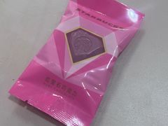 -星巴克(南京弘阳购物中心店)