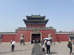 -开封府