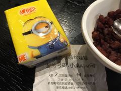 -丝恋丝娃娃(金阳国贸店)