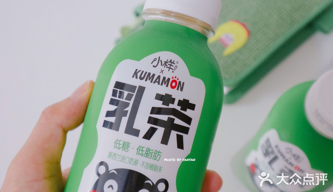 啊呀呀~熊本熊联名小样乳茶新品好喝绝啦！关键还低糖低卡～
