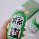 啊呀呀~熊本熊联名小样乳茶新品好喝绝啦！关键还低糖低卡～
