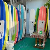 三亚后海冲浪🏄‍♀️|体验浪人生活