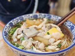 -裕兴记·三虾面(西北街总店)