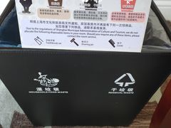-上海虹桥迎宾馆