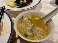 -汤城·料青山