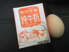 -南方医科大学第三附属医院