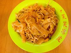 -笑笑凉皮(富国街店)