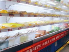 -马路边边火锅串串(观前街店)