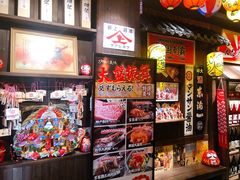 -炉胜·炉端烧·居酒屋