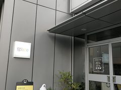 -dotcom coffee古点咖啡(致真大厦店)