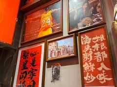 -王繁星面馆(西安熙地港店)