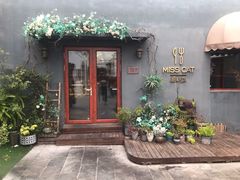 门面-IFIF 如果花園(宽厚里店)