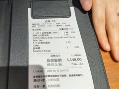 账单-京兆尹(雍和宫店)
