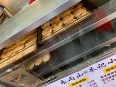 -朱记小郑酥烧饼(建康路店)