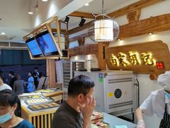 -南宋胡记(杭州河坊街店)