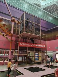 -SPAAARK超级乐园(广州海珠万达店)
