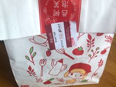-西树泡芙(北京金源2店)