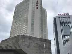 -北京新世纪饭店(动物园地铁站店)