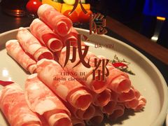 羔羊肉-大隐·成都火锅Bistro(合生麒麟新天地店)