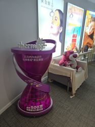 -澳玛·星光医疗美容