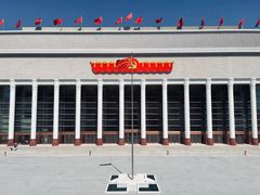 -北京工艺美术博物馆