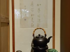 -月溪香林