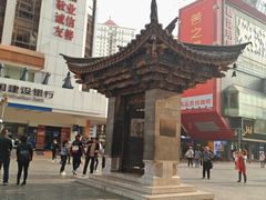 -南屏步行街