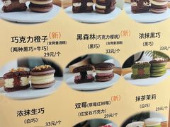 -沈阳铁西万象汇