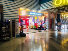 -幸福蓝海国际影城(西安立丰店)