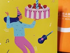 -壹点壹客·生日蛋糕(南山店)