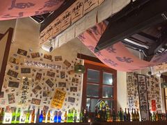 -三杯赤運·中式小酒馆(所城里店)